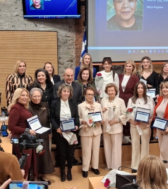 Βράβευση Ιφιγένειας Πανίδου από ΠΚΜ
